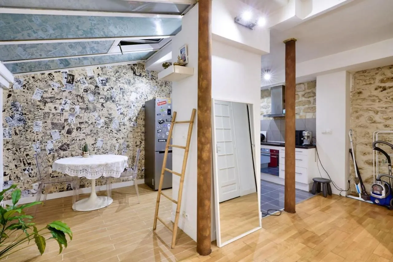 Nice Apartment For 2 People Париж Франция